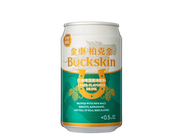 (圖)拉格啤酒風味飲料