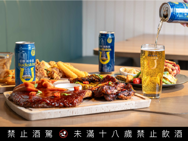 創新釀造 清爽再進化 金車柏克金釀酒師特選No.1