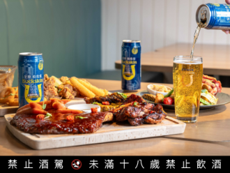 創新釀造 清爽再進化 金車柏克金釀酒師特選No.1